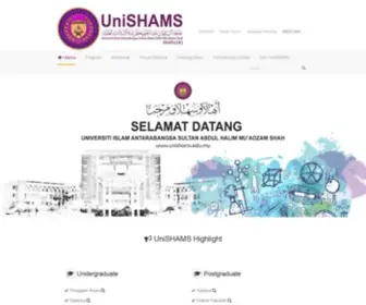 Unishams.edu.my(Universiti Islam Antarabangsa Sultan Abdul Halim Mu'adzam Shah Official Website) Screenshot
