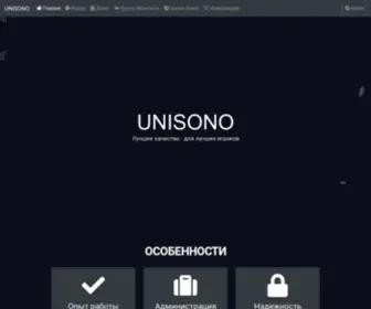 Unisono.pro(Unisono) Screenshot