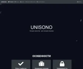 Unisonorp.ru(Главная) Screenshot