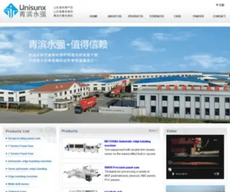 Unisunxgroup.com(青岛永强木工机械有限公司) Screenshot