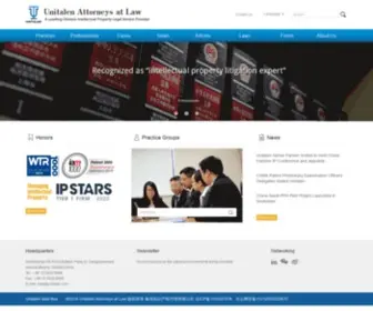 Unitalen.com(UNITALEN ATTORNEYS AT LAW) Screenshot