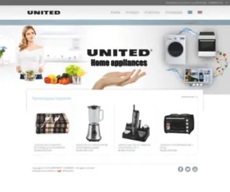 United-Electronics.gr(UNITED) Screenshot