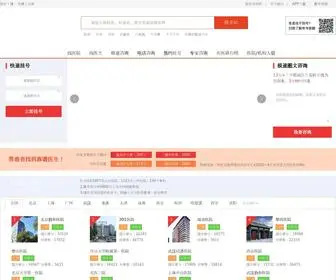 United-Metaltek.com(澳门银河网) Screenshot