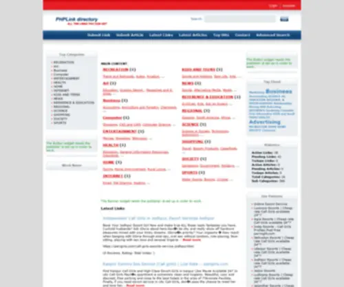 Unitedarbandirectory.com(Unitedarbandirectory) Screenshot