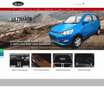 Unitedcars.com.pk(United Cars) Screenshot