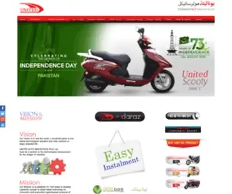 Unitedmotorcycle.com.pk Screenshot