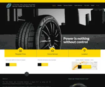 Unitednaghitires.com(Tires Division) Screenshot