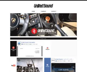 Unitedsound.jp(カーオーディオ) Screenshot
