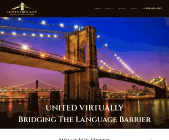 Unitedvirtually.com(BRIDGING THE LANGUAGE BARRIER) Screenshot