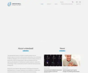 Unitedwell.net(汇佳生物股份（中国）有限公司) Screenshot