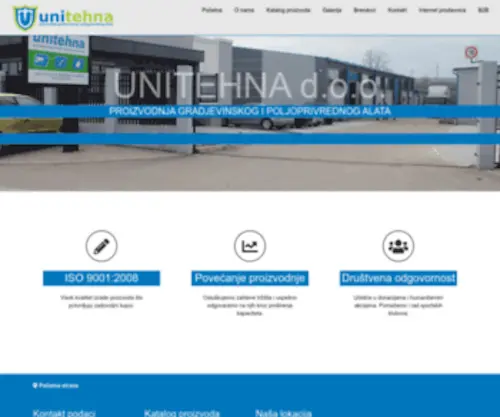 Unitehna.rs(Unitehna prodaja) Screenshot