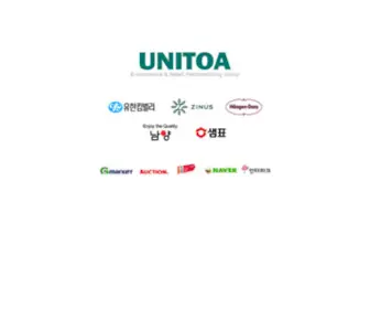 Unitoa.com(E-commerce & Retail Merchandising) Screenshot