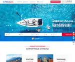 Unitours.ru Screenshot