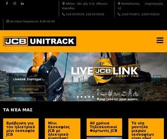 Unitrack.gr(Αρχική) Screenshot