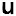 Unitude.com Favicon