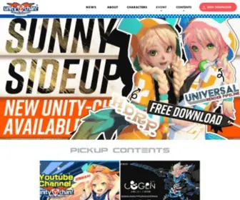 Unity-Chan.com(UNITY-CHAN! OFFICIAL WEBSITE) Screenshot