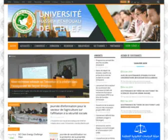 Univ-Chlef.dz(جامعة) Screenshot