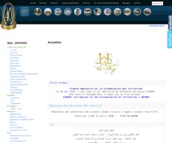 Univ-SBA.dz(جامعة) Screenshot