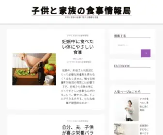 Universalscraps.com(脱毛サロン) Screenshot