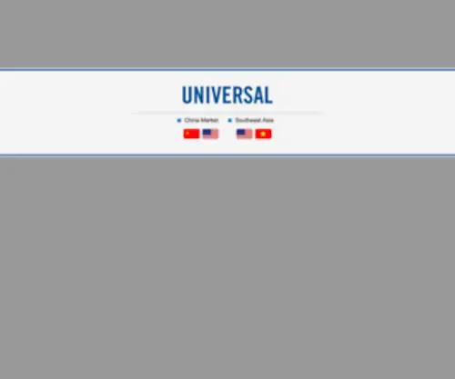 Universaltechco.com(Universal) Screenshot