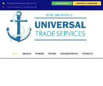 Universaltrade.in(Universal Trade Services) Screenshot