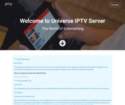 Universeiptv.online(Universeiptv online) Screenshot