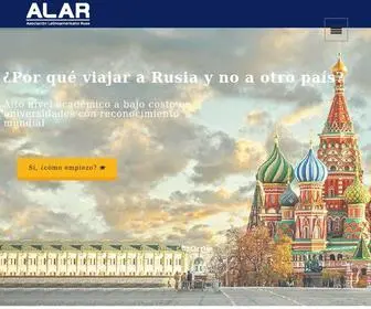 Universidades-Rusia.com(ALAR) Screenshot