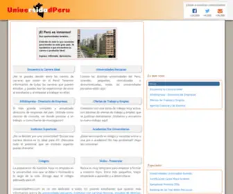 Universidadperu.com(Tu carrera ideal) Screenshot