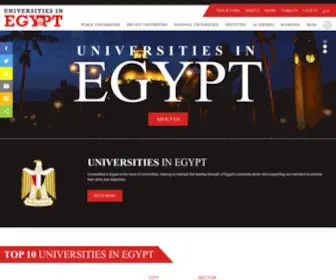 Universitiesegypt.com(Universities in Egypt) Screenshot