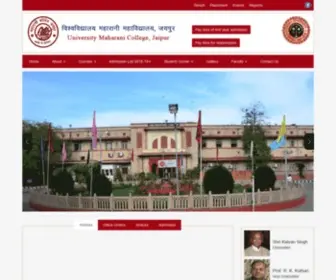 Universitymaharanicollege.ac.in(University Maharani College) Screenshot