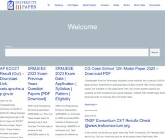 Universitypaper.in(University Paper India) Screenshot