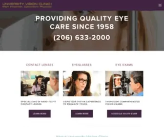 Universityvision.com(University Vision Clinic) Screenshot