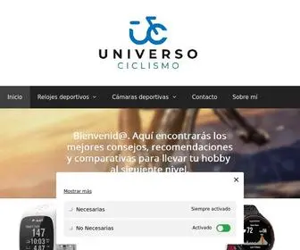 Universociclismo.com(Universo Ciclismo) Screenshot