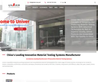 Univertest.com(上海尤沃尔测量系统有限公司) Screenshot