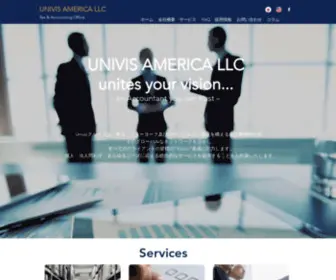 Univis-America.com(UNIVIS AMERICA LLC) Screenshot