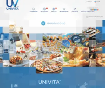 Univita.info(Унивита) Screenshot