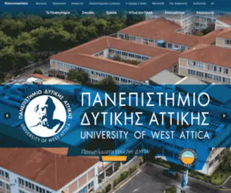 Uniwa.gr(Πανεπιστήμιο) Screenshot