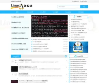 Unixlinux.online(Linux教程網) Screenshot