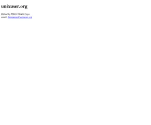 Unixuser.org(unixuser) Screenshot