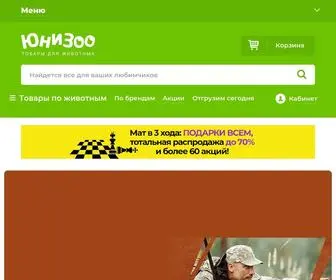 Unizoo.ru(Интернет) Screenshot