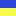 UNK.kiev.ua Favicon