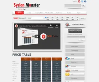 Unlimitedmonsters.com(Syria) Screenshot