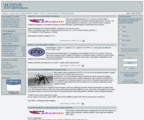 Unlocked.ru(Хостинг) Screenshot
