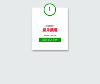 Unlockhtcsimnow.com(疫情在家赚钱) Screenshot