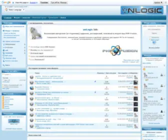 Unlogic.info(Unlogic info) Screenshot