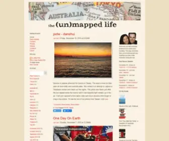 Unmappedlife.com(UL Blog) Screenshot