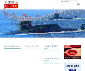 Unofficialchina.blog(China News Digest) Screenshot