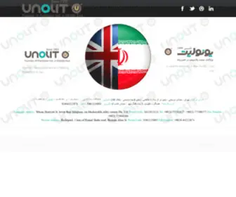 Unolit.com(صفحه اصلی) Screenshot