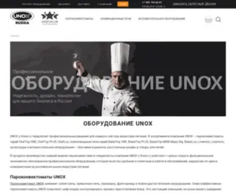 Unox-Russia.ru(Unox Russia ) Screenshot