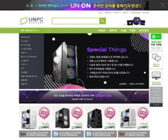 UNPC.co.kr(유니코어씨앤씨) Screenshot